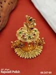 Antique Designer Leaf Style Sindoor Box