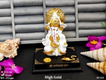 Golden Wisdom in White Serenity Lord Ganesh Idol