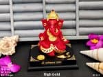 Lord-Ganesha-Seated-in-Red-Splendor-with-the-Glow-of-Gold-ID-113RD-MR