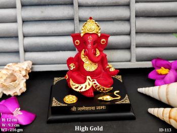 Lord GaneshaSeated in Red Splendor with the Glow of Gold