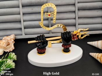 High Gold Shiv Trishul Hand Idol Return Gifts