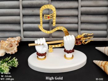 High Gold Shiv Trishul Hand Rudraksh Mala & Shivling For Gift Idol