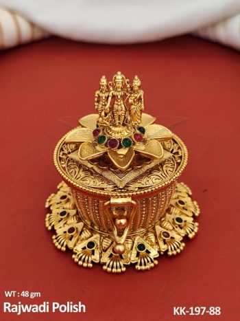 Ram Shita Laxman Temple Sindoor Box
