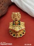Unique Style Laxmi Temple Sindoor Box