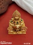 TEMPLE-SINDOOR-BOX-KK-237RG-88-DS-12-QTY-2