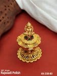 Temple Desigen Antique Sindoor Box