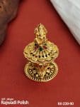 Ganesh Temple Antique Sindoor Box