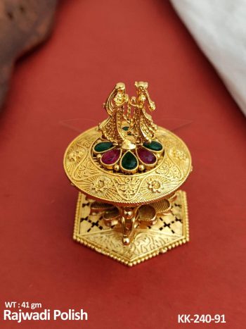 Antique Festival Use Sindoor Box