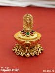 Ram ji Temple Rajwadi Polished Sindoor Box
