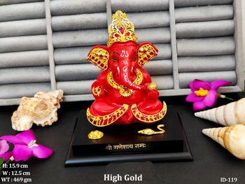 The Sacred Red Avatar Vighnaharta Appu Idol