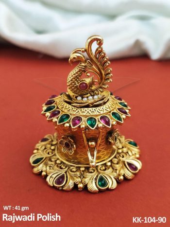 Antique Peacock Style Sindoor Box