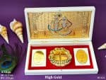 Hare Krishna Hare Rama Devotional-Kit