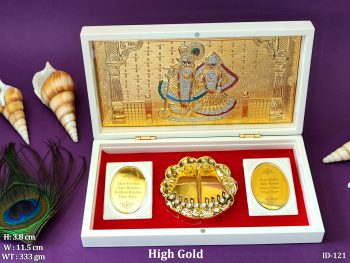 Hare Krishna Hare Rama Devotional-Kit