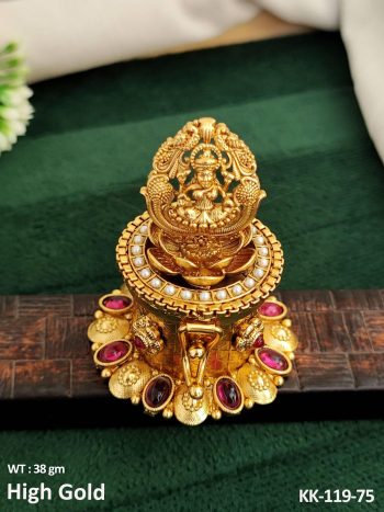 Antique Temple Sindoor Box for Puja & Gifting