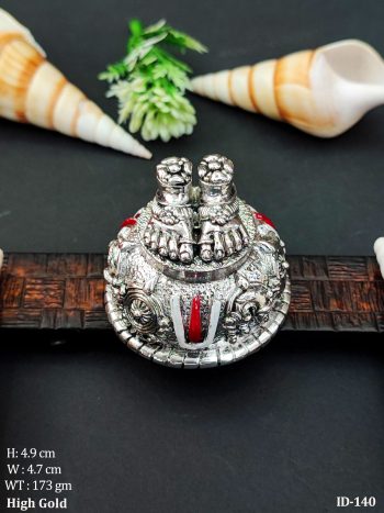 Sacred Lord Venkateshwara Paduka on Kalash Base Silver Finish Idol for Tirupati Balaji Devotees