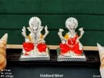 Silver Plated Ganesh Lakshmi Idol Set for Pooja Decor