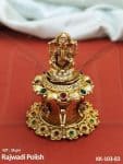 Decorative Ganesh Sindoor Box Perfect Gift Item