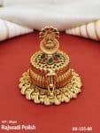 Temple Carved Sindoor Box for Wedding Rituals