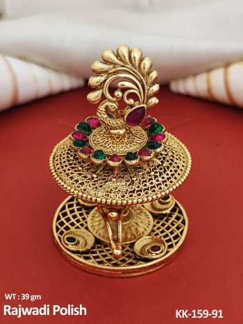 Classic Temple Inspired Sindoor Box for Pooja