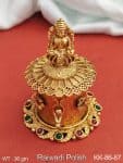 TEMPLE-SINDOOR-BOX-KK-86RG-87-DS