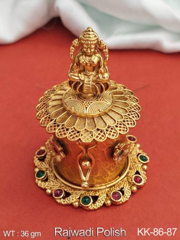 Antique Finish Laxmi Sindoor Box for Daily Pooja