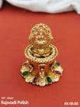 Laxmi Sindoor Box for Puja Rituals and Home Mandir Use