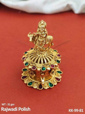 Decorative Krishna Sindoor Box for Temple Use