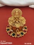 Designer Temple Sindoor Box for Wedding Rituals