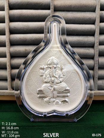 999 Silver Ganpati on Kalpavriksha Leaf