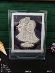 999-Silver-Radha-Krishna-Frame-ID-177OX-MR