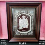 999 Silver Ram Sita Lakshman Hanuman Led Frame