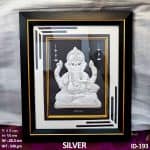 Divine Beginnings 999 Silver Ganpati