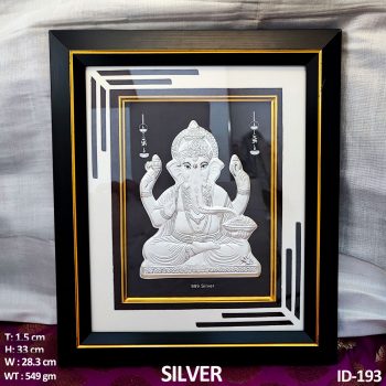Divine Beginnings 999 Silver Ganpati