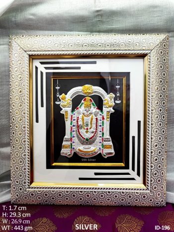 Sacred Tirupati Balaji 999 Silver Wall Hanging
