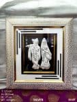 Sacred Love 999 Silver Radha Krishna Decorative Frame