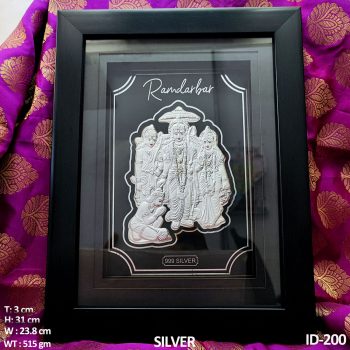 Ram Sita Laxman Hanuman 999 Silver Blessing