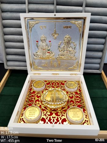 Lakshmi Ganesh Charan Paduka Box