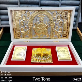 Maa Durga Two Tone Blessing Frame