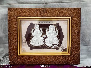 Lakshmi Ganesh 999 Silver Divine Frame