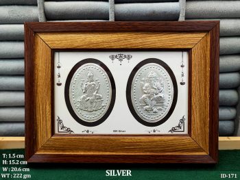 Laxmi Ganesh Prosperity 999 Silver Frame