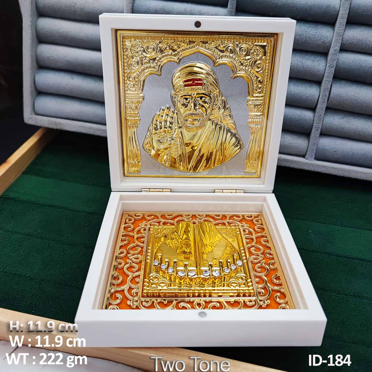 Sai-Kripa-Paduka-Box-ID-184GO-MR
