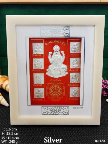 Shree Ashtalakshmi Darshan 999 Silver Frame
