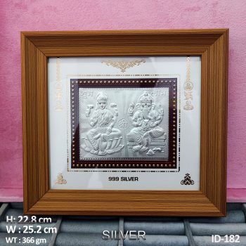 Shree Siddhi Vinayak & Mahalakshmi 999 Silver Art
