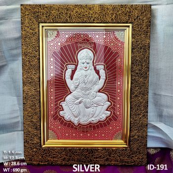 Shri Mahalakshmi 999 Silver Divine Frame