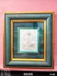 Silver Grace of Ganesh 999 Silver Frame
